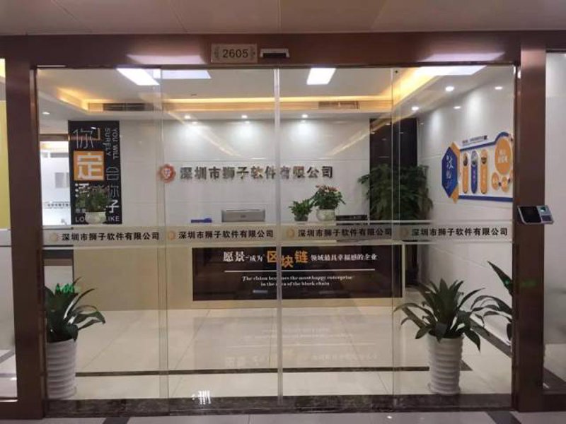 数据接口开发:连接信息世界的桥梁